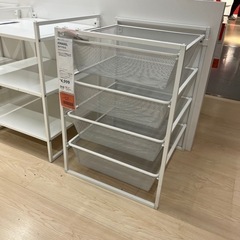 ヨナクセル　スチールラック　収納ラック　IKEA