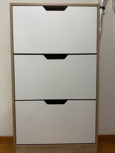 靴箱　シューズラック　スリム　5月末まで