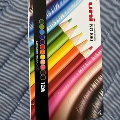 色鉛筆12色　新品未使用