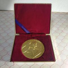 東京オリンピック１９６４年メダル