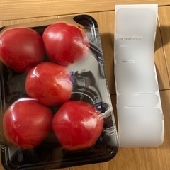 トマト 最終価格