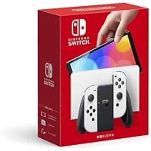新品未開封有機モデルニンテンドースイッチ