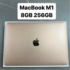【5/20までの限定価格】MacBook Air M1 　