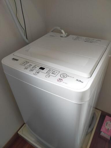 家電 生活家電 洗濯機