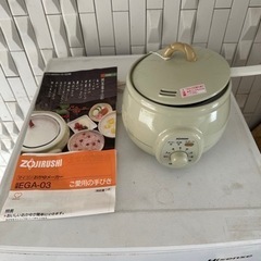 象印　お粥専用　EGA-03生活雑貨 調理器具 鍋、グリル