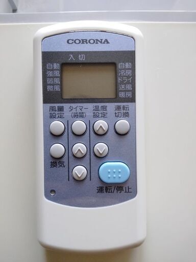 CORONA ウインドウエアコン CWH-A1814 冷暖房兼用