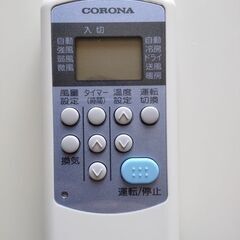 CORONA ウインドウエアコン CWH-A1814 冷暖房兼用