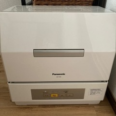 食器洗乾燥機　食洗機　Panasonic