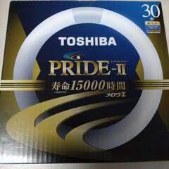 TOSHIBA　PRIDE-II　30形　5/26まで限定最終価...