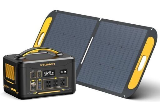 VTOMAN JUMP1000 ポータブル電源 ソーラーパネル セット