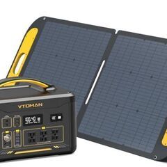 VTOMAN JUMP1000 ポータブル電源 ソーラーパネル セット