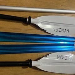 フォールディングカヤックです。