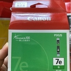 インクタンク 計82個