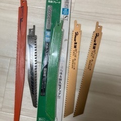 特価！makitaレシプロソー