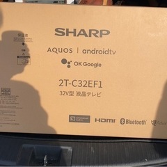 テレビ　【新品・未開封】32型　SHARP AQUOS 2T-C...