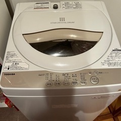 TOSHIBA洗濯機5キロ譲り先決定済