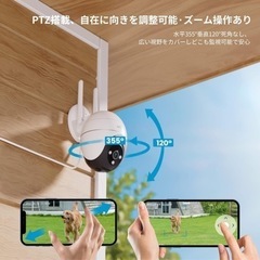 防犯カメラ設置