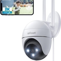 防犯カメラ設置