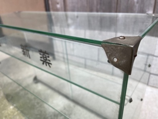 昭和薬局ガラスケース /レトロ陳列棚店頭用非売品