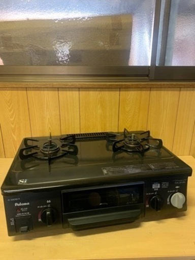 ⭐️パロマガスコンロ⭐️ ⭐️IC-330SB-1R⭐️