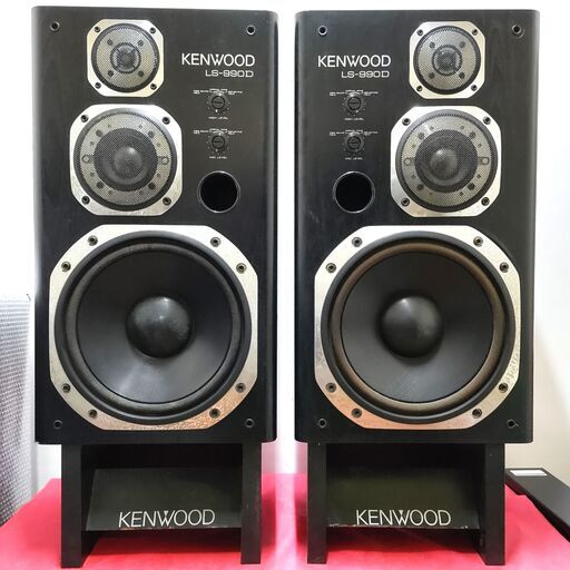 【ご予約済】　　　　　 LS-990D