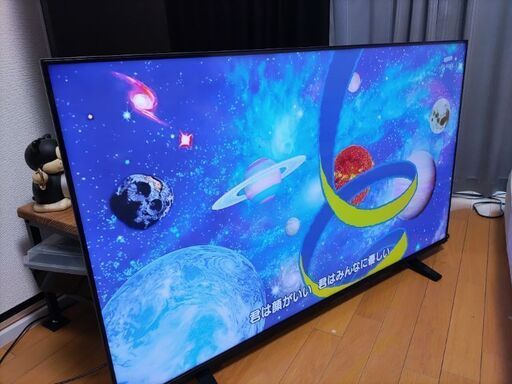 REGZA　レグザ　50インチ　50C340X　程度良好