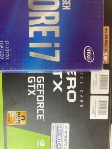 PCパーツ Core i710700\u0026GTX1650
