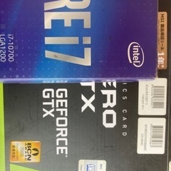 Core i710700&GTX1650