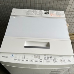 TOSHIBA 洗濯機2019年　８kg