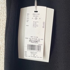 CELFORD 未使用 セーラーニットワンピース