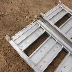 アルミブリッジ　(値下げしました)