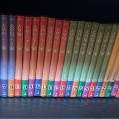 大草原の小さな家DVD 全59巻