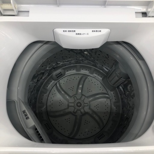 8.0kgHITACHIの洗濯機！1年の動作保障つきです！