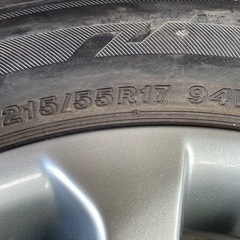 H518-1)215/55R17+ニッサンジューク17インチアルミ中古4本セット！7J-17+40！バリ山！