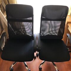 椅子が2組