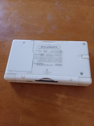 ニンテンドーDS(白)