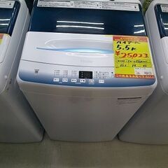 ID:G60188839　洗濯機　5.5K　ハイアール　2023...