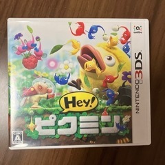 3DSソフト　Hey!ピクミン　