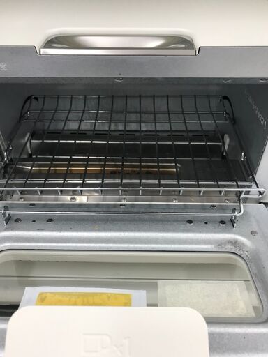Amazon | 【旧型モデル】バルミューダ スチームオーブントースター