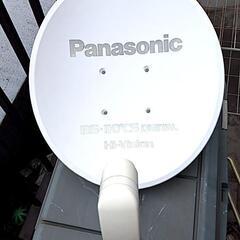 【決定】BS/CS Panasonic 家電 テレビ アンテナ