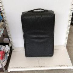 0519-045 スーツケース