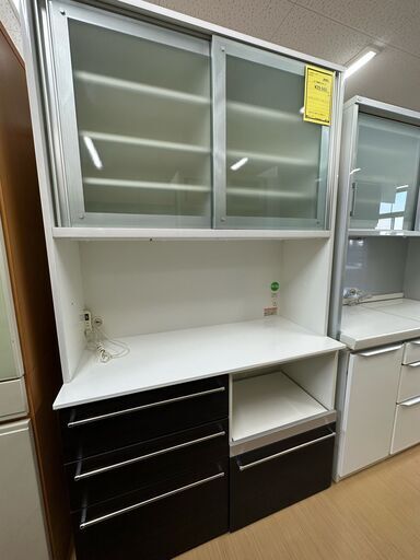 【U1293】ニトリ 2枚扉キッチンボード