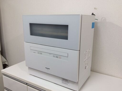 （6/10受渡済）JT8806【Panasonic/パナソニック 食器洗い乾燥機】美品 2021年製 NP-TH4-W 家電 食器洗い機 食器乾燥機 1～5人用