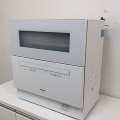 JT8806【Panasonic/パナソニック 食器洗い乾燥機】...