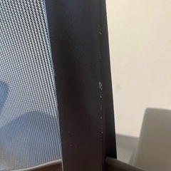 ハーマンミラー セトゥーチェア