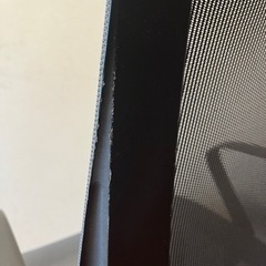 ハーマンミラー セトゥーチェア