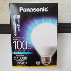 Panasonic　LED100形ボール電球