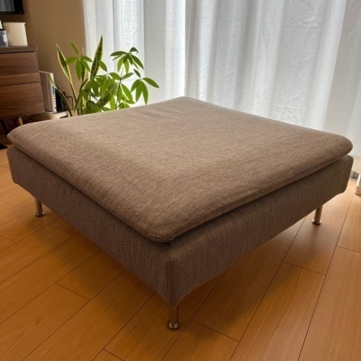IKEA ソーデルハムン　オットマン