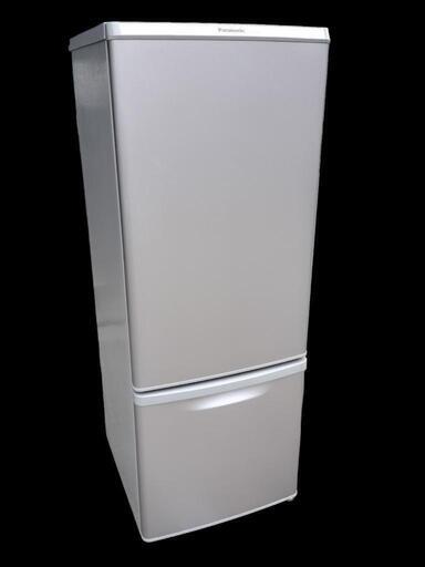 【ジ0519-16】2016年式 168L 冷凍冷蔵庫 パナソニックNR-B179W-S