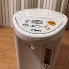 タイガー　マイコン電動ポット　PDR-G1